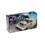 LEGO 1985 Audi Sport quattro S1 (76897)