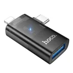 Adapter OTG 2in1 Lightning / USB-C USB A-le Hoco UA36E, must
