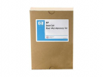 HP LaserJet 4200 MK Maintenance kit LaserJet 4200 MK,