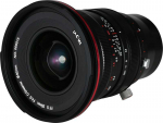 Laowa 20mm f/4 Zero-D Shift for Sony FE