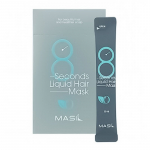 Masil 8 Seconds Liquid Hair Mask Stick Pouch Sinine 8ml