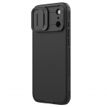 Nillkin CamShield PRO magnetkorpus Apple iPhone 17 Pro Max jaoks