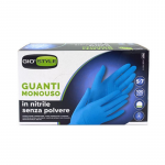 Nitriilsete ksivartide 100 tk, sinine, S suurus, 24x8.5x0.05cm