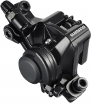 Shimano BR-M375 pidurisadul (EBRM375MPRL) osta veebist soodsalt