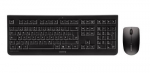 Cherry DW 3000 klaviatuur. Hlge kaasas. RF traadita hendus. AZERTY prantsuse keeles. Must