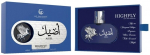 Le Falcone Highfly Aseel Parfm EDT 85 ml