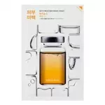Holika Holika Nahahoiu mask - Valgustav kanga mask vitamiin C-ga. 20 ml