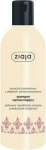 Ziaja Kashmir Treatment Strengthening Shampoo 300ml