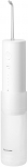 IRRIGATOR EW-DJ4B-W503 PANASONIC