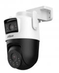 DAHUA P3D-3F-PV-0280B/0600B IP-vrgukaamera