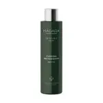 Madara Infusion Vert Firming Antioxidant Body Oil 200 ml