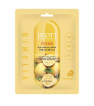 Jigott Vitamini Real Ampulli Mask 27 ml
