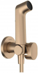 Hansgrohe Bidette Hand Shower 1jet S EcoSmart Shower Holder + Shower Hose 125cm