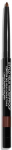 Chanel Stylo Yeux Waterproof Long-Lasting Eyeliner 943 Brun Agap 1g