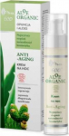 AVA Ava Aloe Organic Anti-aging Cream 50ml