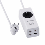 Fuj:tech 5-osaline 67W GaN pikenduskaabel 4 USB-pordiga, 2 m, valge (963770)