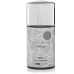 Armaf Club De Nuit Sillage Deospray 250ml