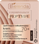 _6959743 Bielenda Firming Peptides 70+ Firming-Rebuilding Cream