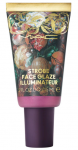 MAC Tempting Fate Krembluus Punane Kuld 15ml