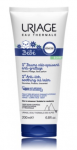 Uriage Bep 1. Vastunriv Kreem-salve 200 ml