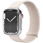 Vonmahlen Fitness Loop 2 44, 45, 46, 49mm ks suurus, Kreem