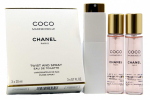 Chanel Coco Mademoiselle EDT 3 x 20ml