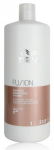 Wella Professionals Fusioon Intense Repair Shampoo 1000 ml