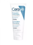 CeraVe Reparatiivne Ksi Krem 50 ml