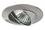 Paulmann 988.78 Recessed lighting spot GU10