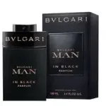 Bvlgari Man In Black Parfum meeste puhas parfm 60 ml