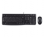 Logitech MK120 combo, German QWERTZ Wires
