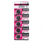 MAXELL Patarei CR2025 1 blister (5tk)