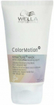 Wella Professionals ColorMotion+ Juukemask 75ml
