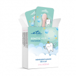 ETA Sonetic Kids 171090200 | Asendusharjaotsikud | Otsikud | Lastele | Komplektis 2 harjaotsikut | Roosa