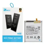 Ncc Aku Samsung S22 Ultra jaoks 5000mAh