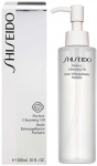 Shiseido Perfect Cleansing Oil 180ml