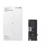 JCID Aku iPhone SE3 2022 (standardkapasiteet)