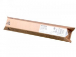 RICOH Must tooneri kassett, 8300 lehte