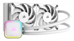 CORSAIR iCUE H100i Elite RGB vedeljahjuviga 120 mm protsessori jahuti CW-9060078-WW