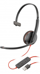 HP Blackwire 3210 Monaural USB-A Headset