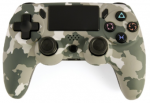 Gembird Mngu kontrollijaam DualShock PS4 Camo