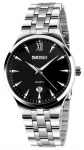 Skmei Meeste kell 9071BK-B / must