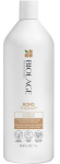 Matrix Biolage Bond Therapy Prme 1000 ml