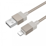 Hoco USB-kaabel A-pistik Lightning-pistik 2,4A 1 m X110 kuldne