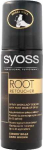 Syoss Syoss Root Retoucher Spray to mask roots Dark Brown 120ml