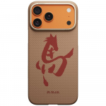 PITAKA Etui Etui Edge Case Ink Horse Painting iPhone 17 Pro jaoks, jadeitvili kuldne