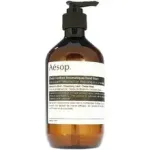 Aesop Resurrection Aromatique Hand Wash - Niistav vedalik seeep 500ml