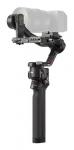 DJI RS4 ksivarustabilisaator must