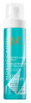 Moroccanoil Vrvi Kaitse AND Ennetamine Spray 160 ml