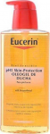 Eucerin shower oil pH5 Huile de Douche 400 ml